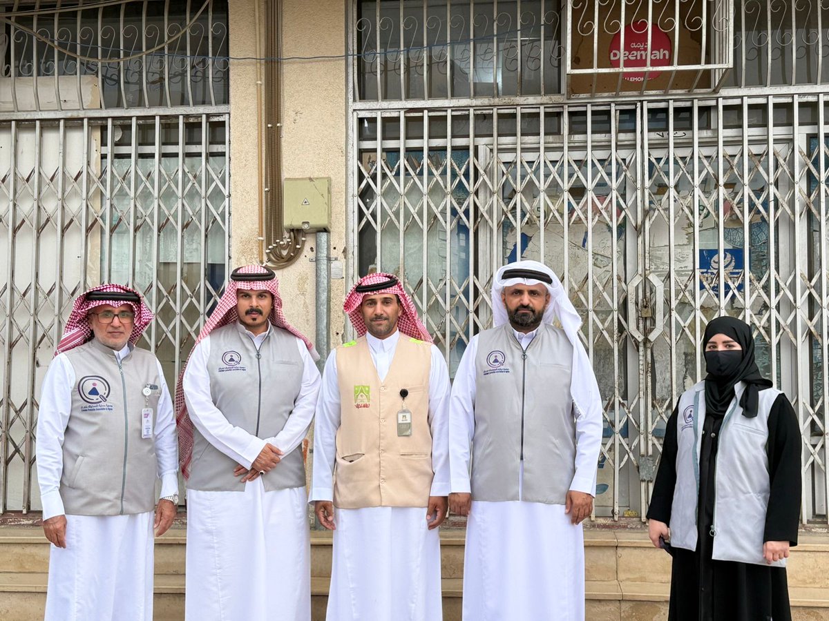 جمعية حماية المستهلك بنجران. tweet media