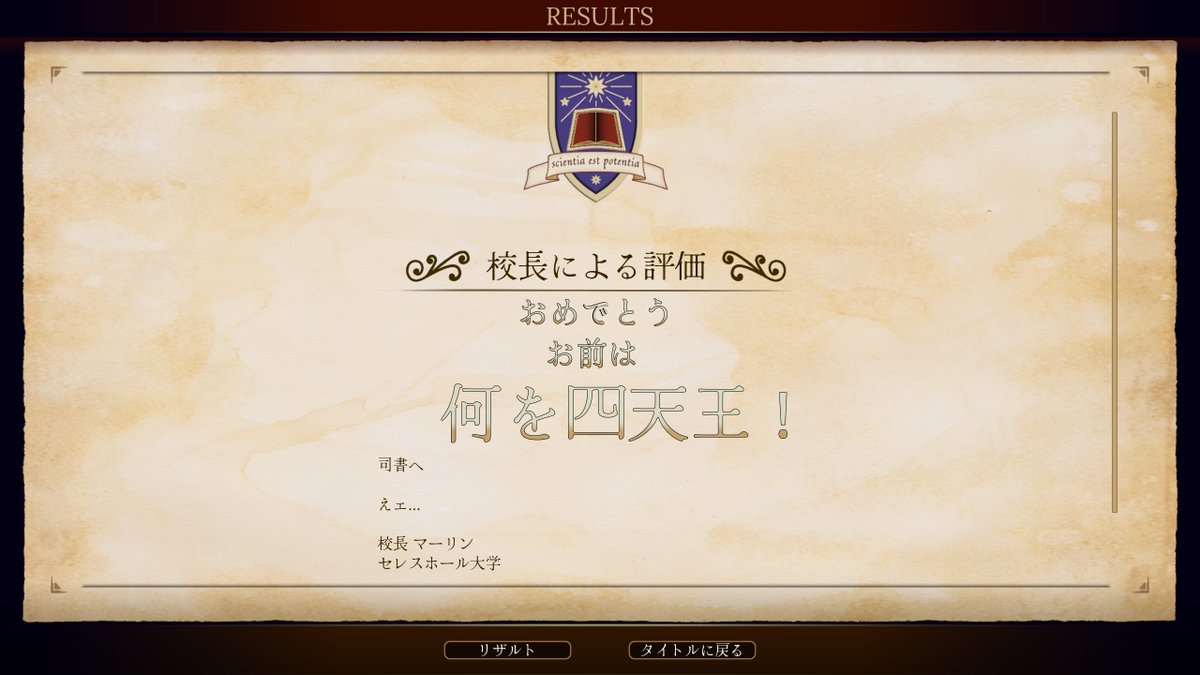 licker_leak's tweet photo. ゴールデンウイークだから魔法禁止で本の片づけしたらめっちゃ引かれたｗ https://t.co/G2q2sxTFB5