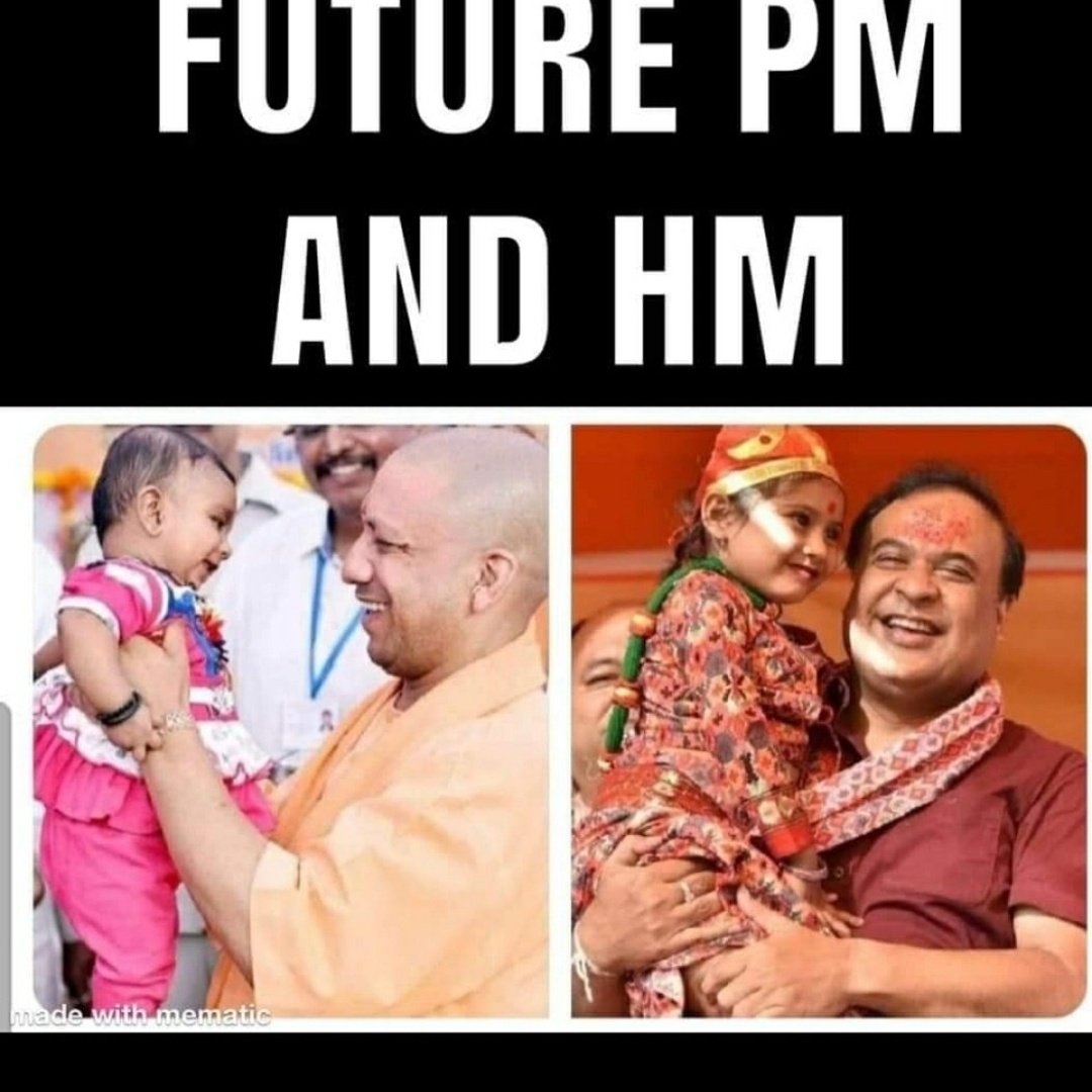 Dipankar Mazumder tweet media