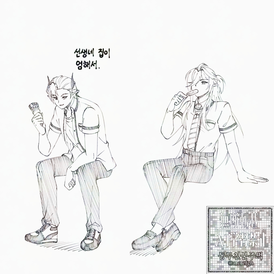 실버나이츠 대사형 팬클럽 회원 1호 tweet media