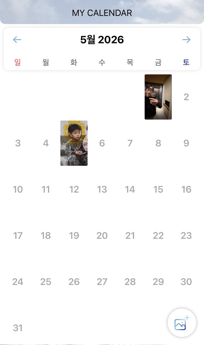 채채바라기 tweet media