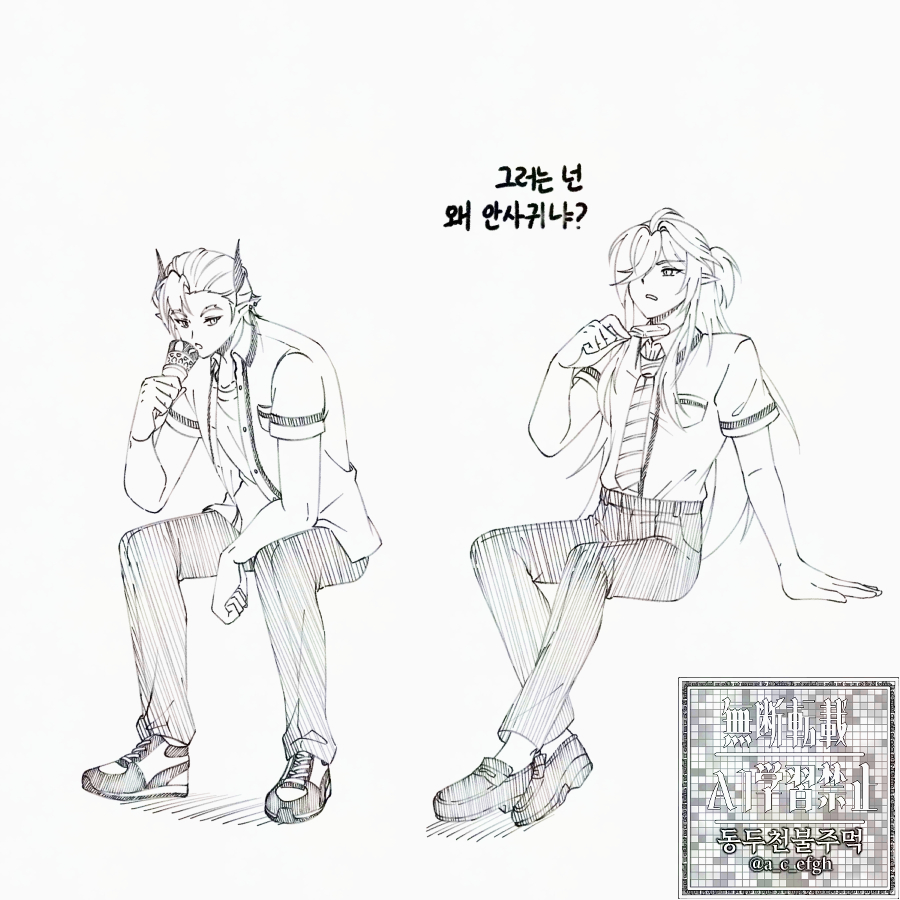 실버나이츠 대사형 팬클럽 회원 1호 tweet media