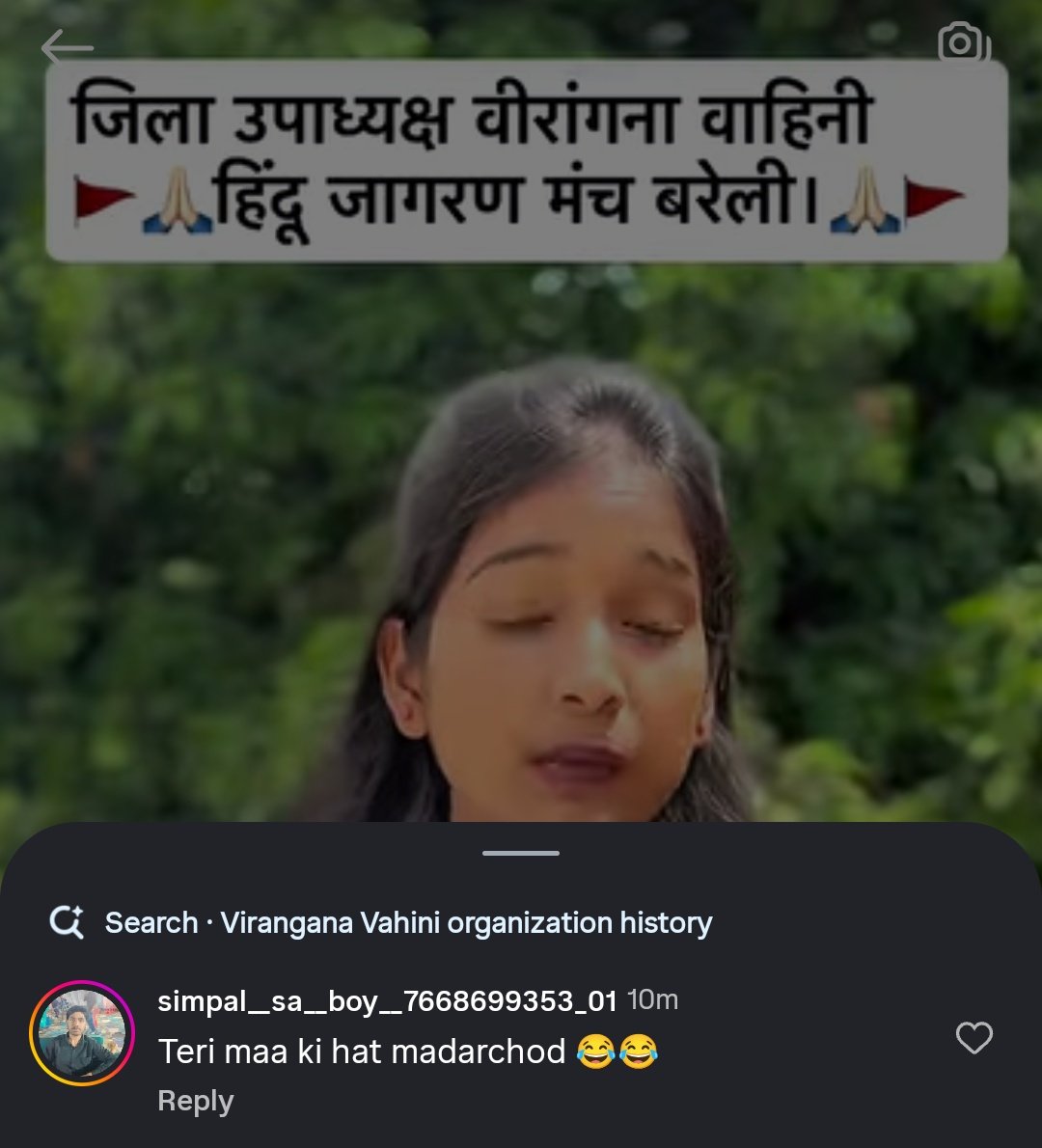 हिमांशु पटेल tweet media