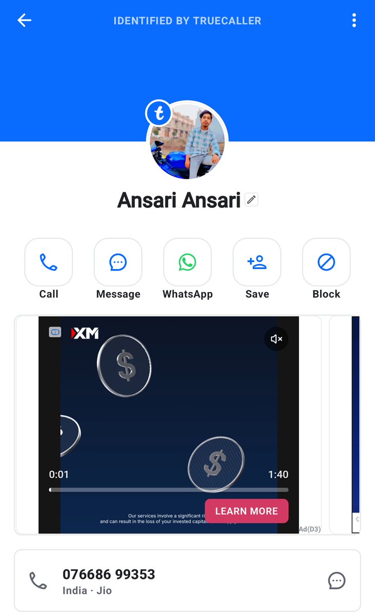 हिमांशु पटेल tweet media