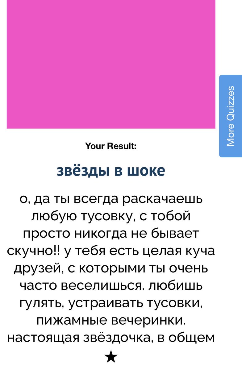 Midea🦋 tweet media