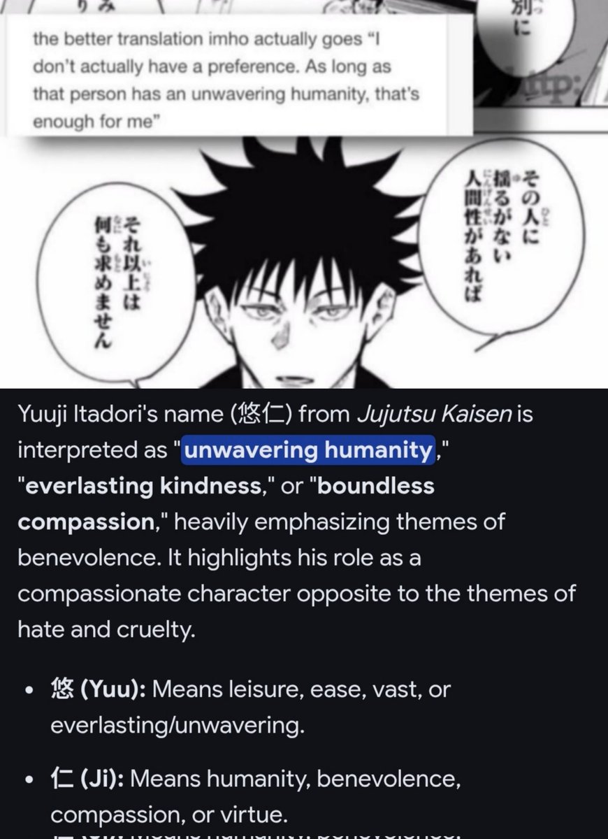 so remember when itafushi