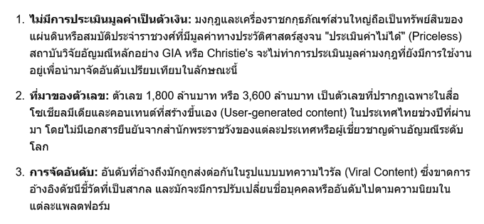 Supersab911 tweet media