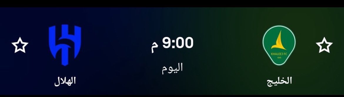 عبدالله التميمي tweet media