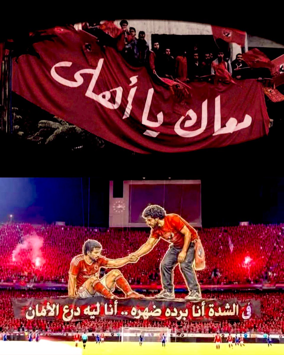 البشمحاسبة توته 🏻 ✍🏻😎 tweet media