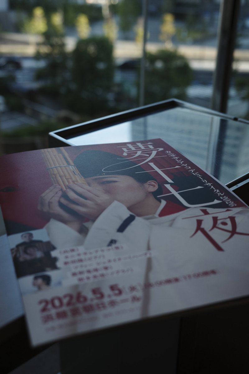 不平豚 tweet media