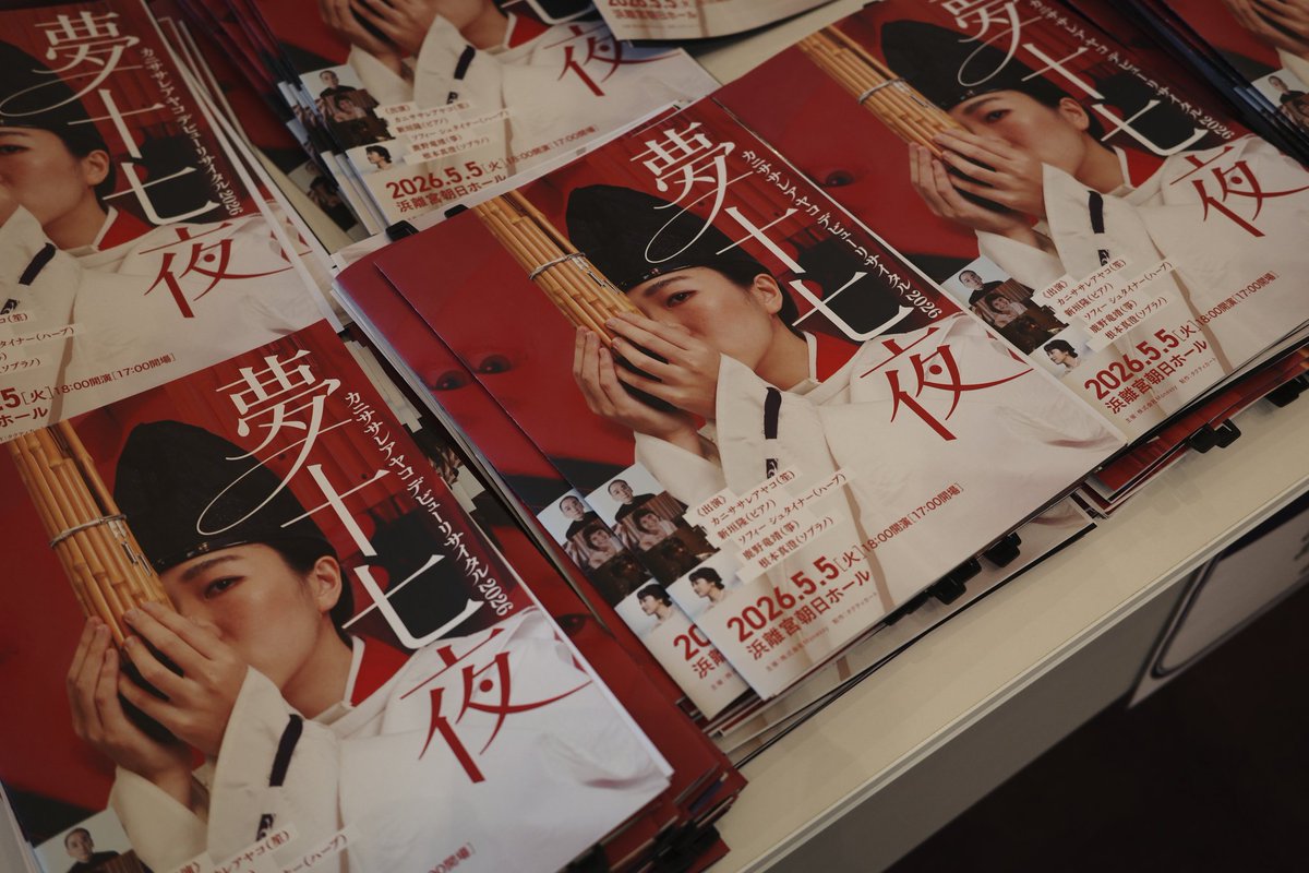 不平豚 tweet media