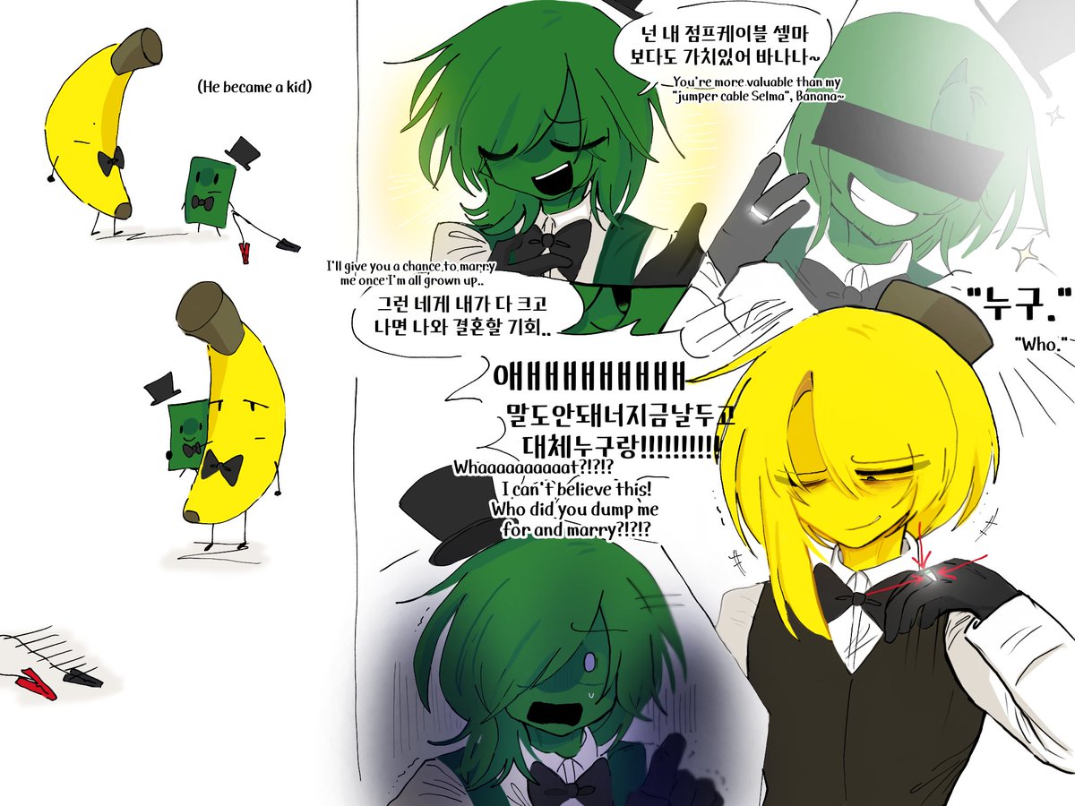 문건 tweet media