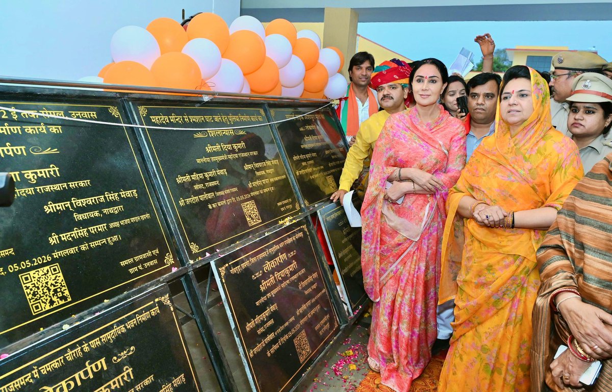 Diya Kumari tweet media
