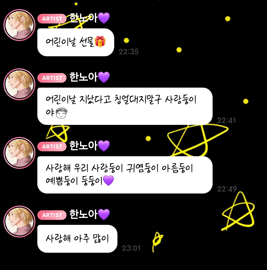 jess tweet media