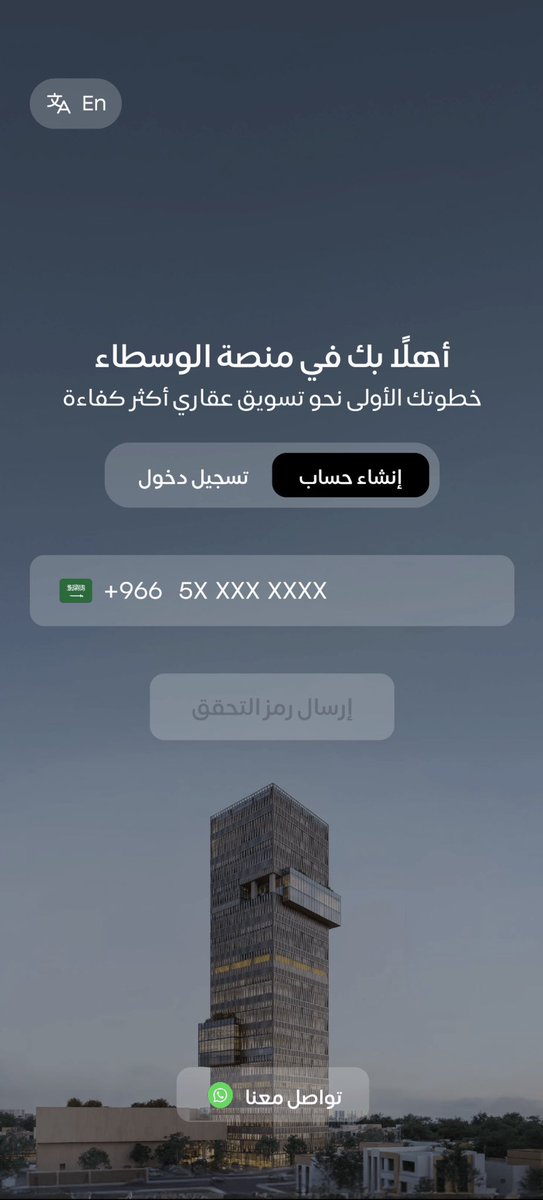 عبدالله ال عياش tweet media