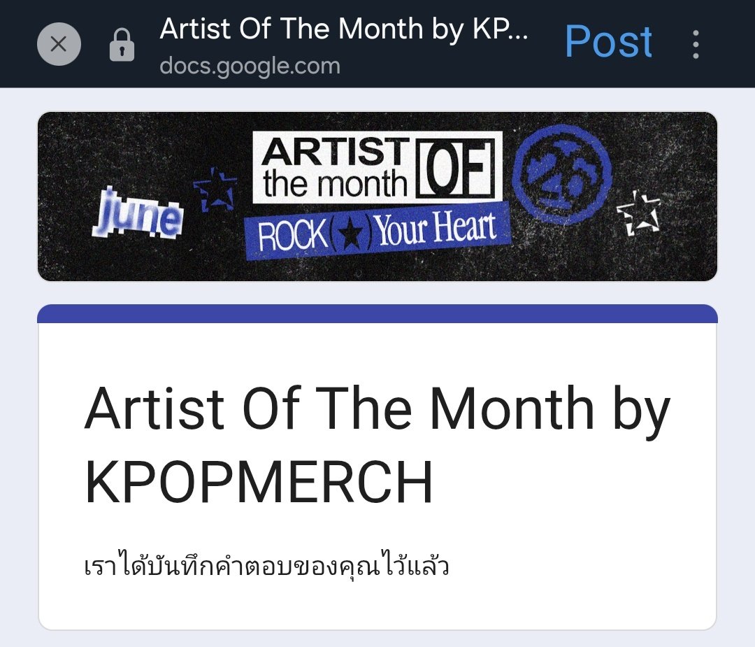 [📢] Artist of the Month • KPOPMERCH 

ขอเชิญชวนเอนจีน &amp; บารากิทุกท่าน ร่วมเสนอชื่อ SUNOO ENHYPEN ขึ้นป้ายโปรโมตในฐานะ Artist of the Month ประจำเดือนมิถุนายนนี้ ณ ร้าน KPOPMERCH ทั้ง 2 สาขา

📍KPOPMERCH, centralwOrld 5F
📍KPOPMERCH, Siam Discovery 3F