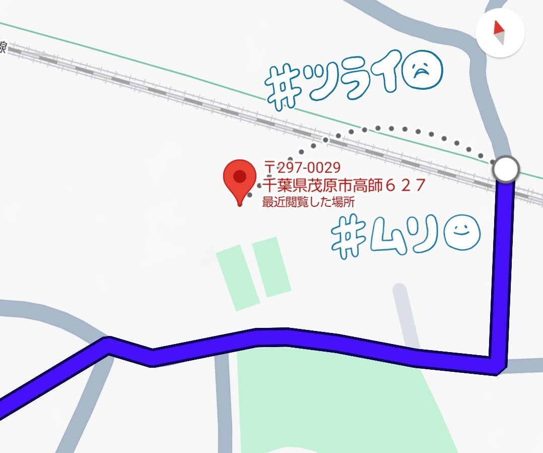 めっと tweet media