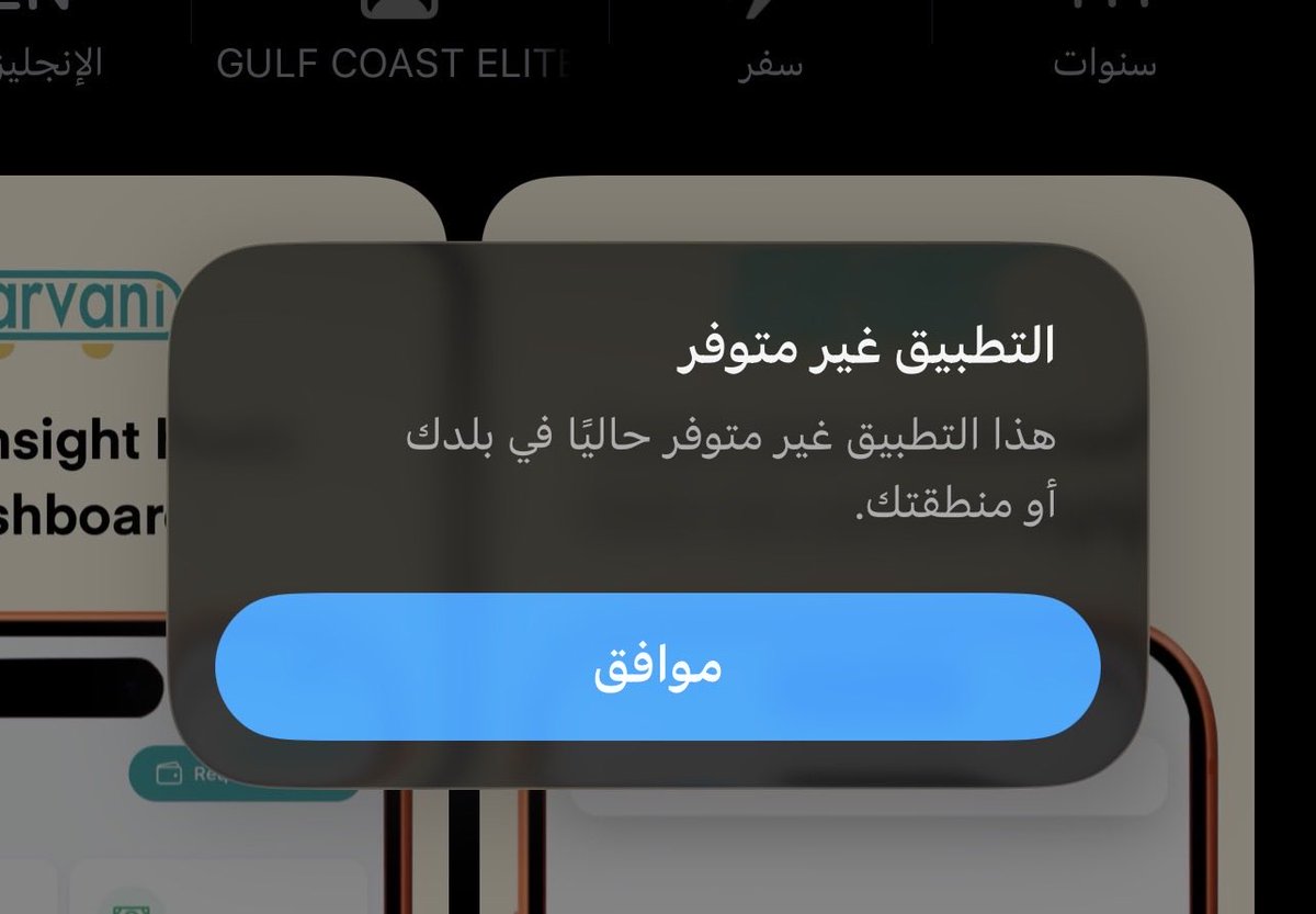 روَاف tweet media