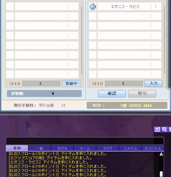 ゴーヤ@うさぎ tweet media