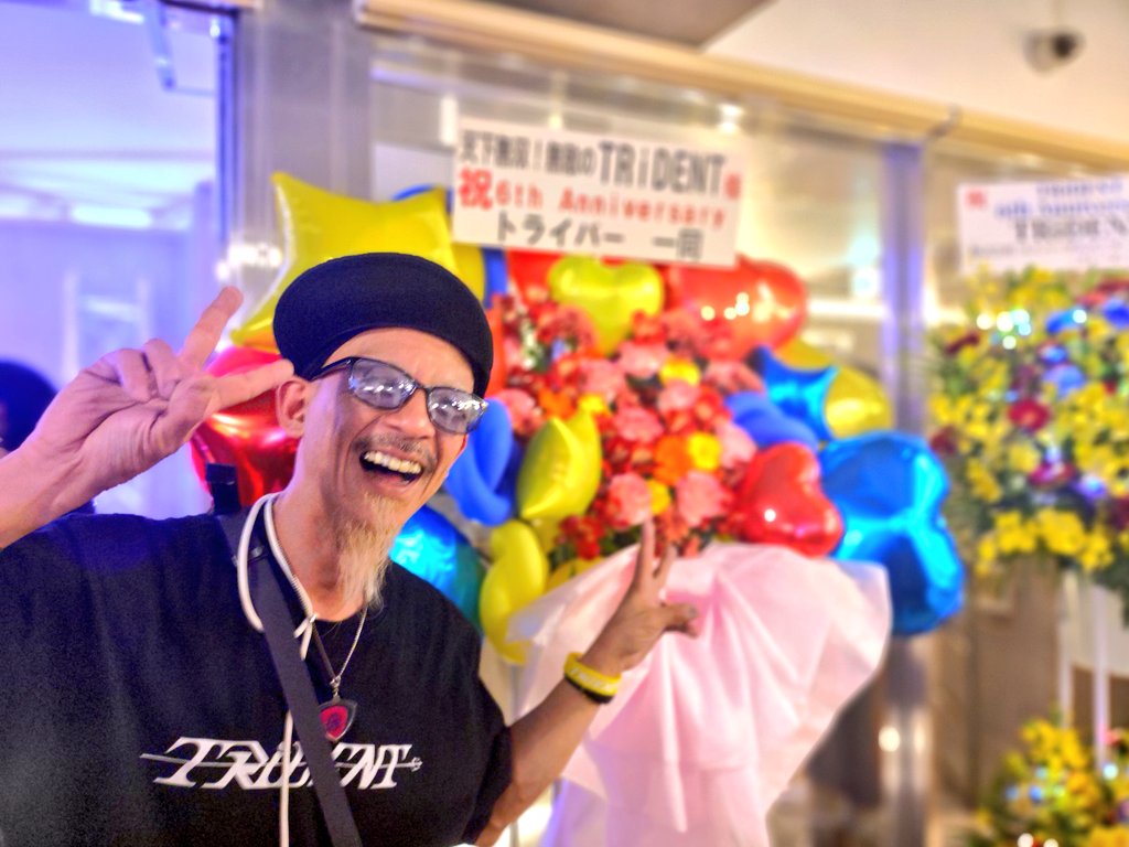 kamoyuna999's tweet image. やった✨💞やった✨💞
大好きな✨💞ASAKAさん✨💞
あさかっぺ✨💞ちゃん✨💞
会えたね✨💞会えたね✨💞
一緒に✨お祝い✨💞
Happy 6th Anniversary✨💞
楽しくて✨💞かわいくて✨💞
一緒に✨💞お祝いできて✨💞
幸せいっぱい✨💞
世界一！超大好き✨💞
世界一！超かわいい✨💞
#ASAKA
#TRiDENT