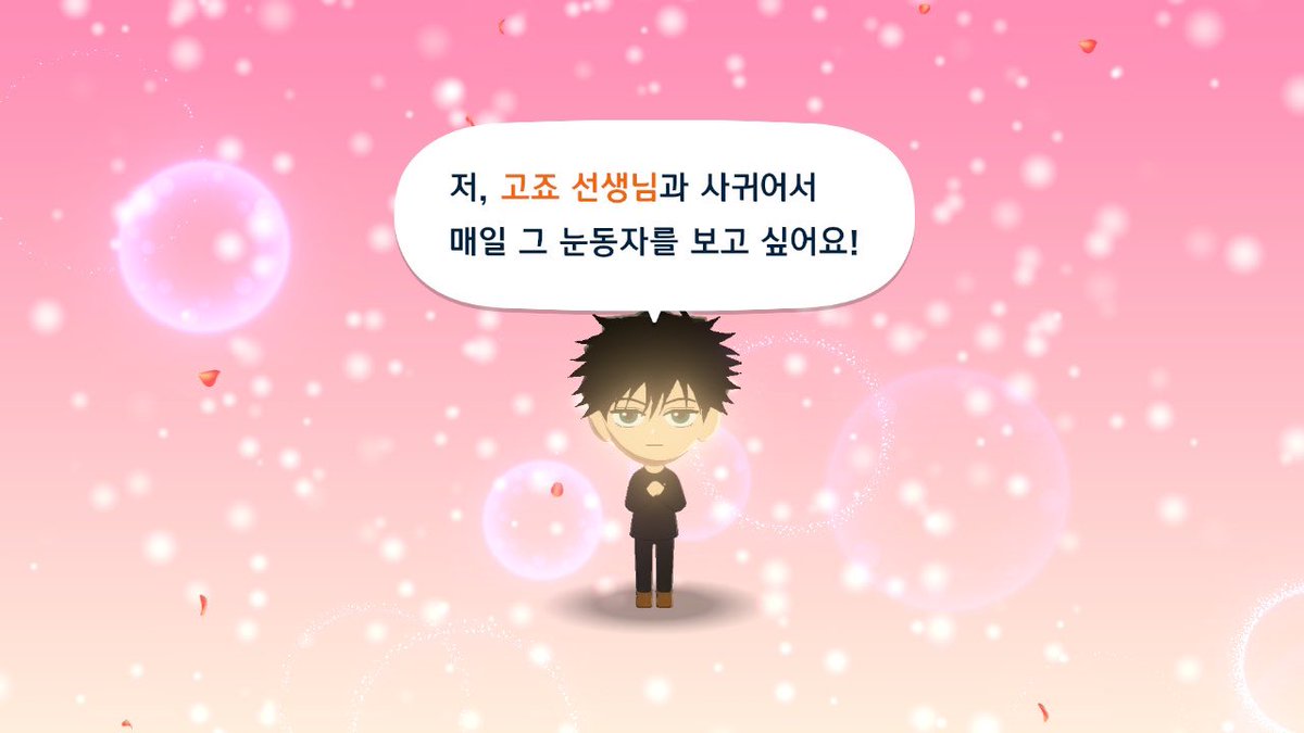 개도 tweet media