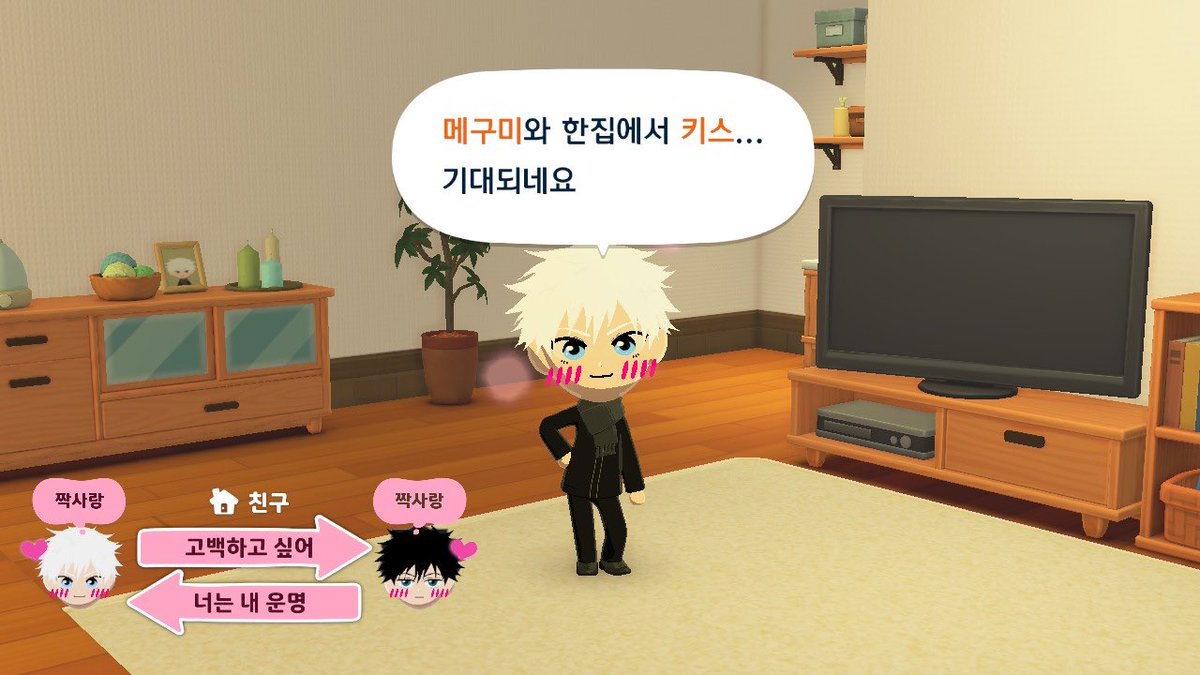 개도 tweet media