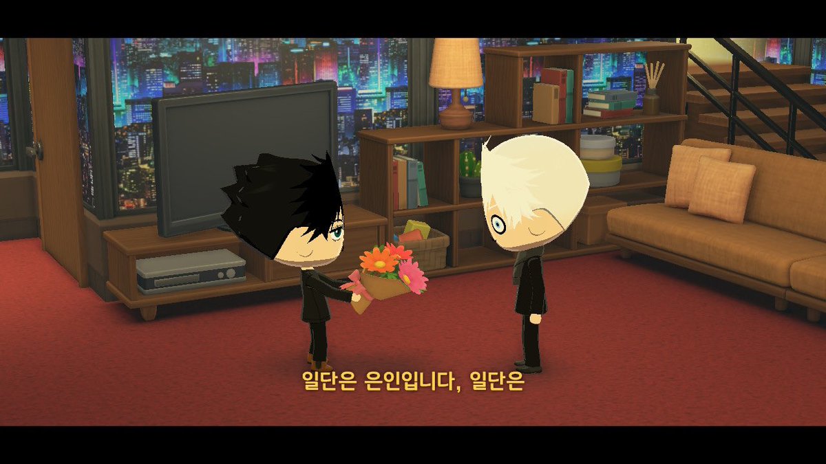 개도 tweet media