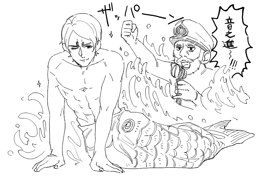 じんたそ tweet media