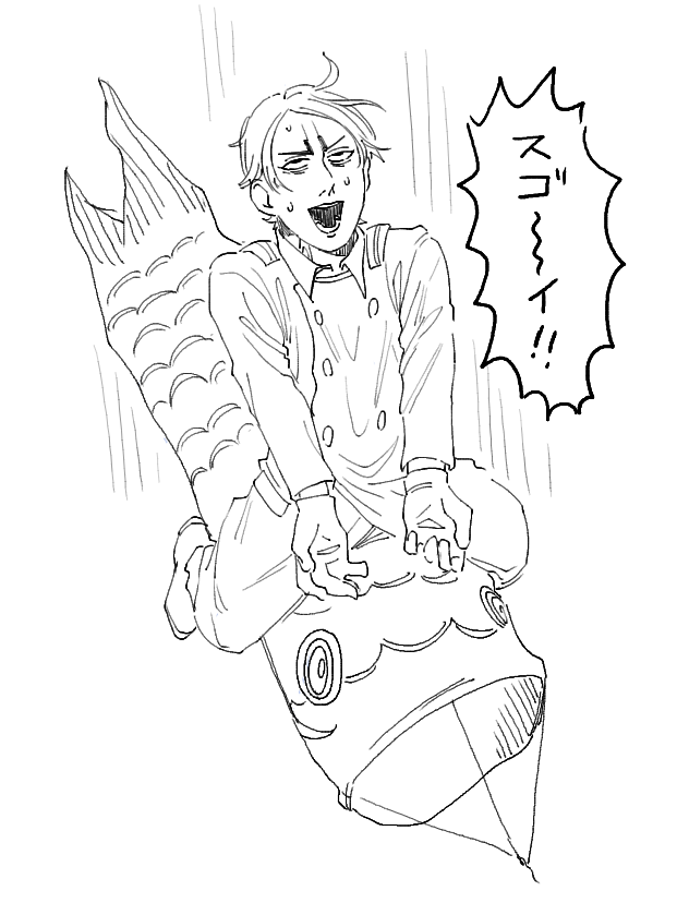 じんたそ tweet media