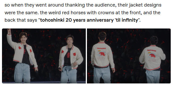 i'm not sure if i've seen anyone talking about the jackets that yunho and changmin ended nissan with outside of jp twt so here's a write up on it
(1)