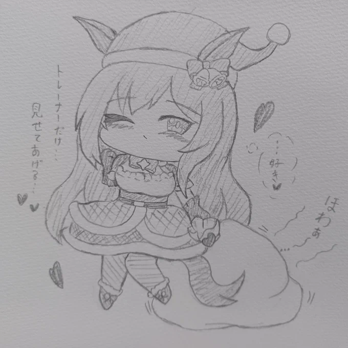 #メジロドーベル生誕祭2026
#メジロドーベル誕生祭2026
ドベ…(っ'ω`c) 