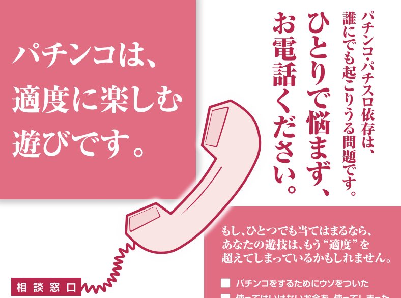 中野貴人/ナカノタカト tweet media