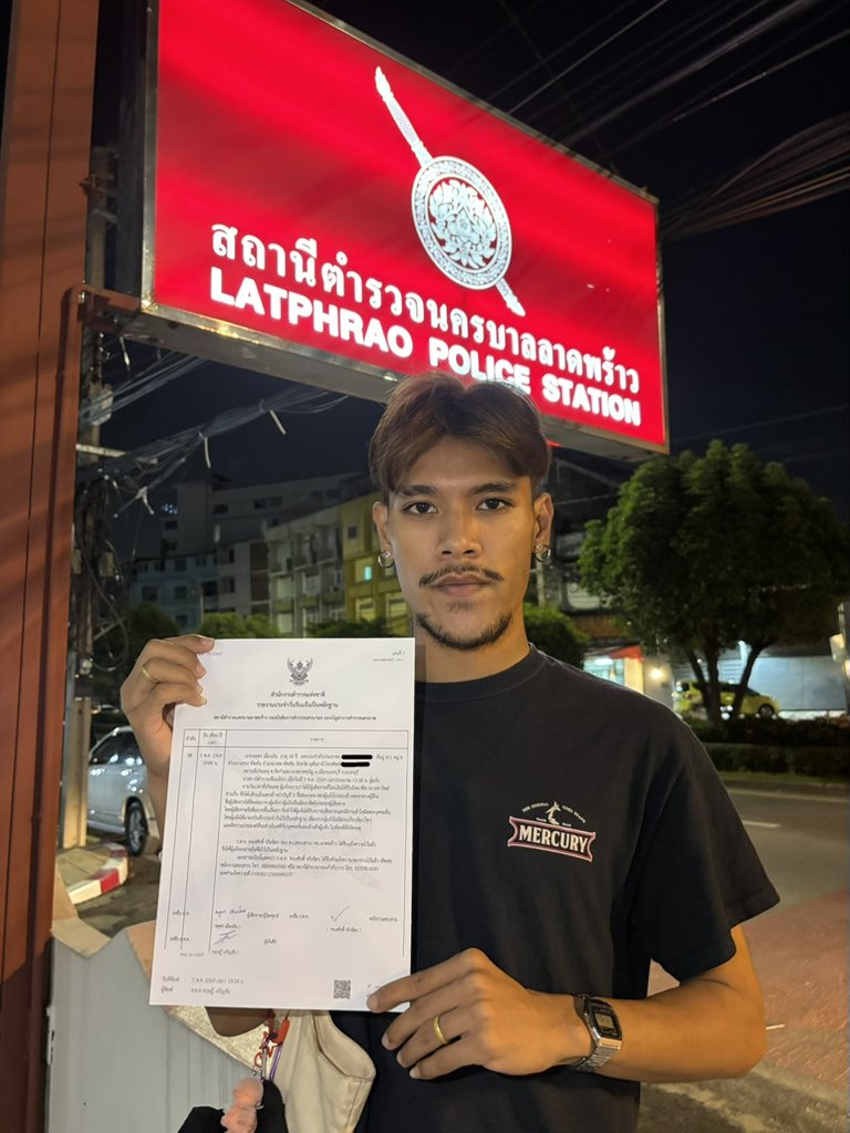 UzamaBang tweet media