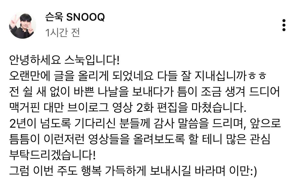 장판이 tweet media