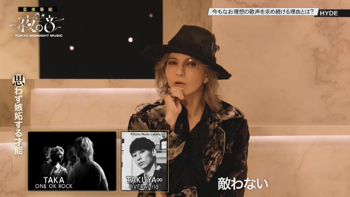 哲史∞ tweet media