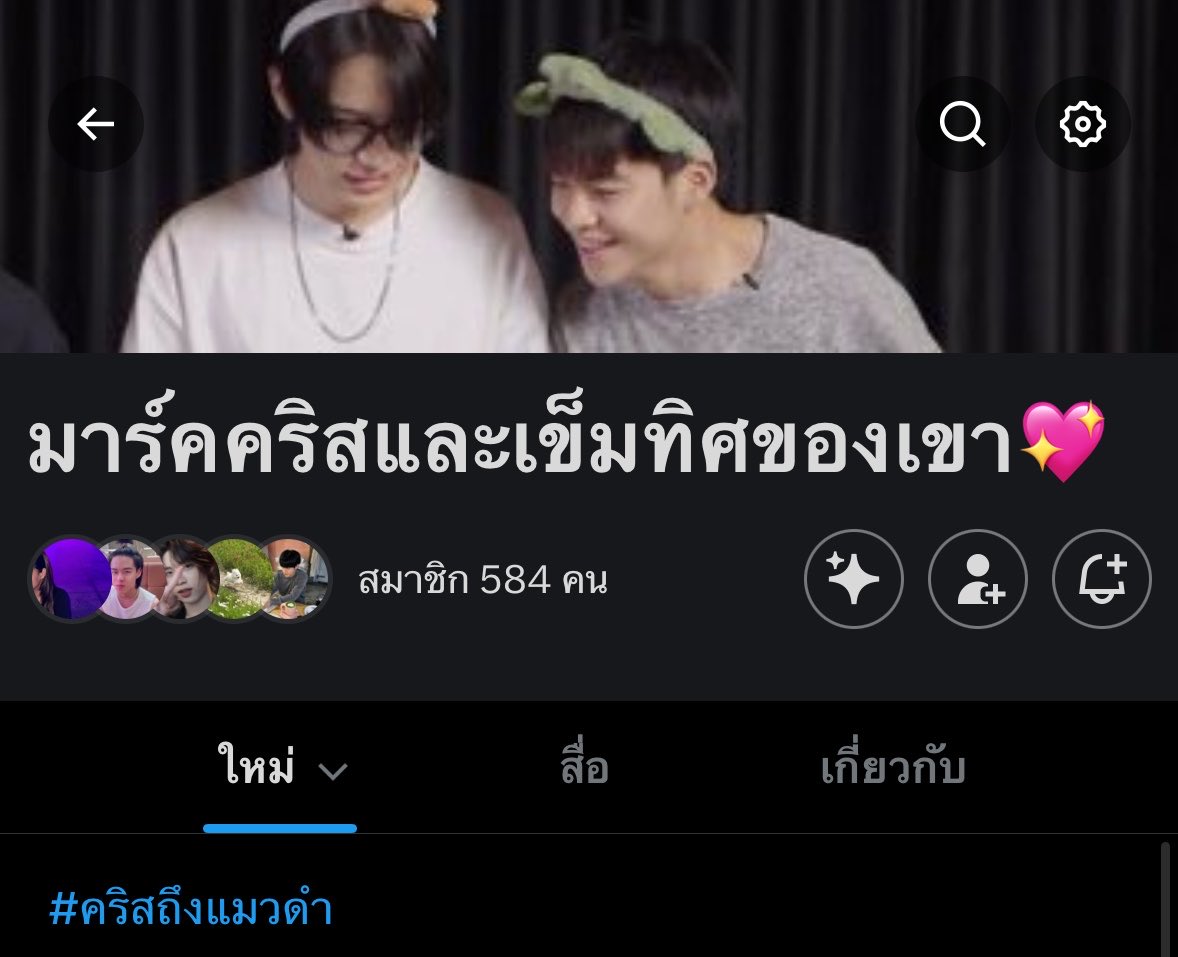 twr42🥰 tweet media