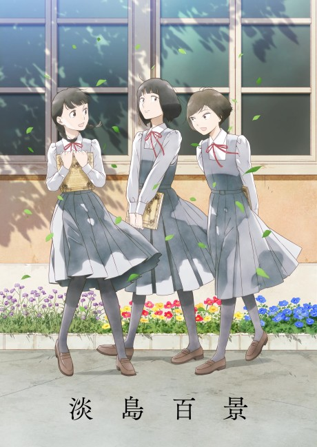 ∀ Satosheetos tweet media