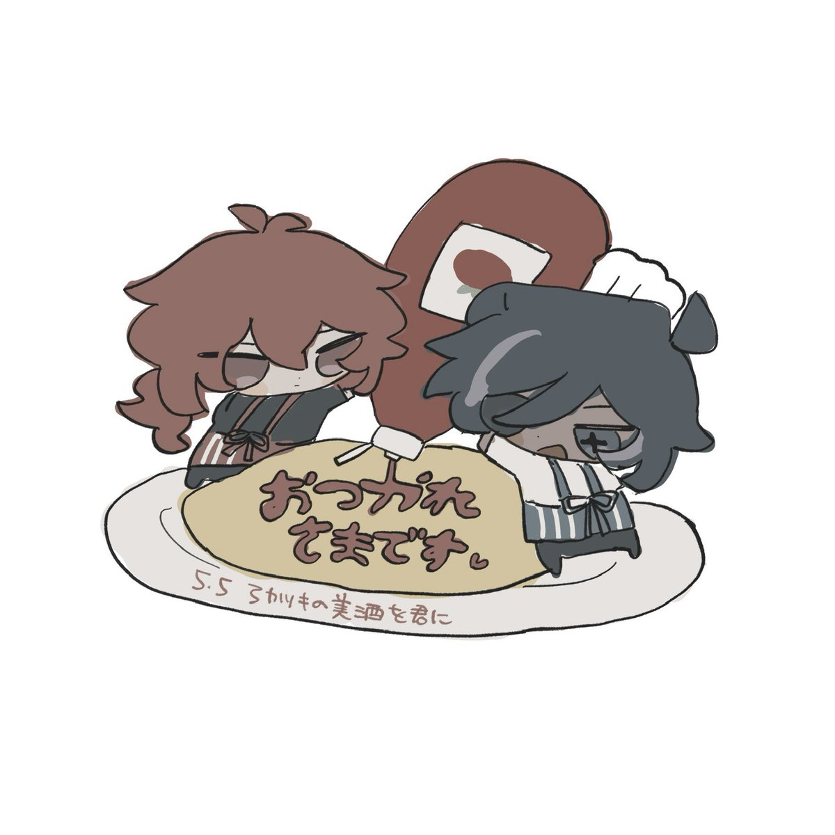 T_rip07's tweet photo. 差し入れにつけてたデガです🍅 https://t.co/APdzRI9sMY