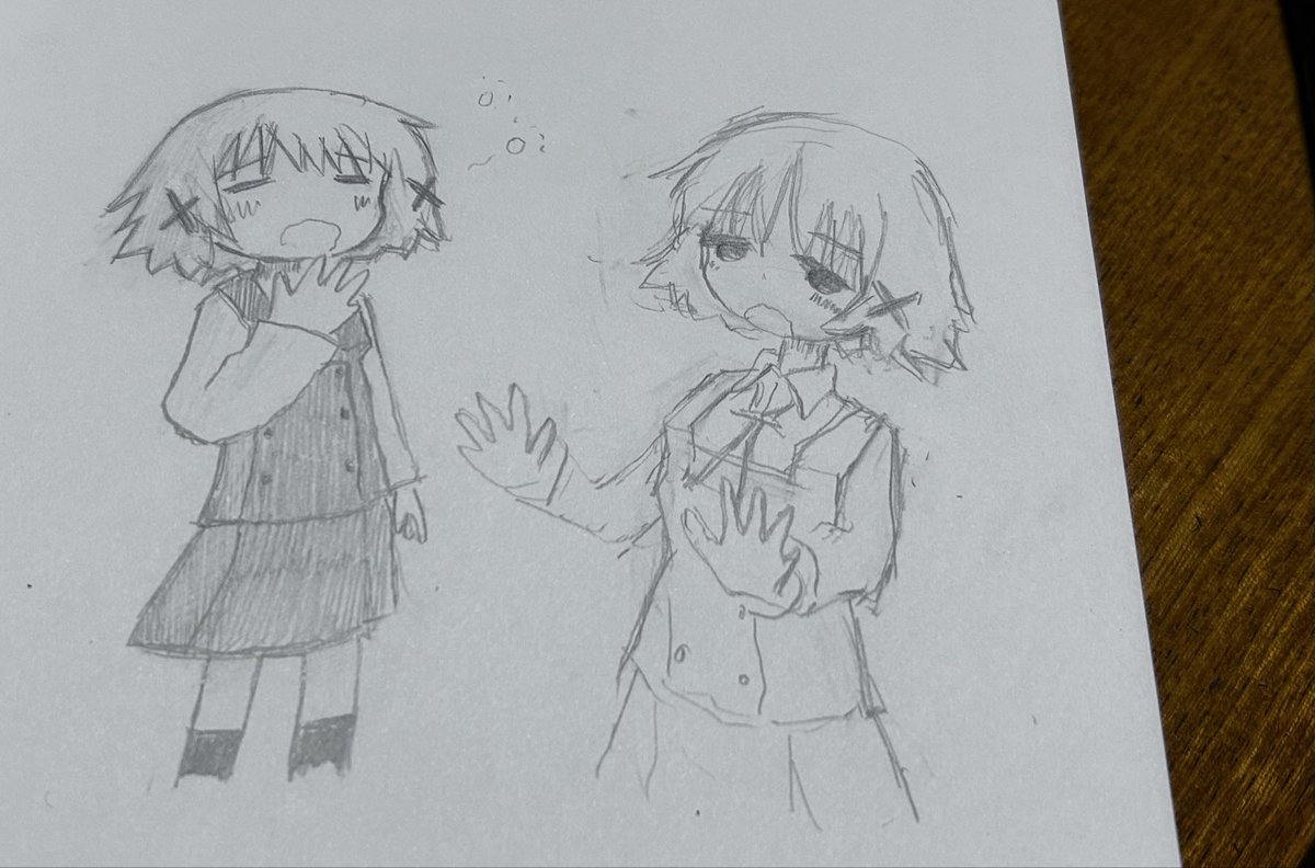 ル島 tweet media