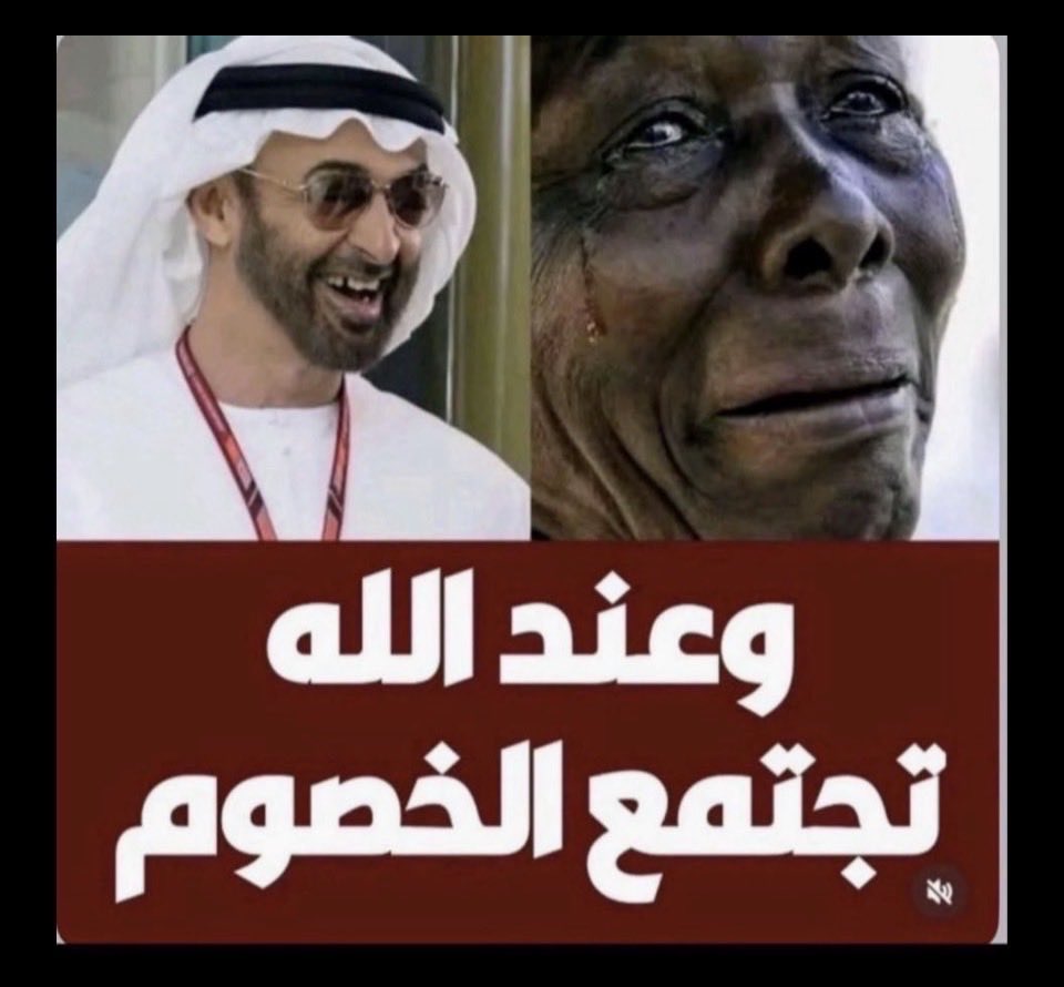 Khalid tweet media
