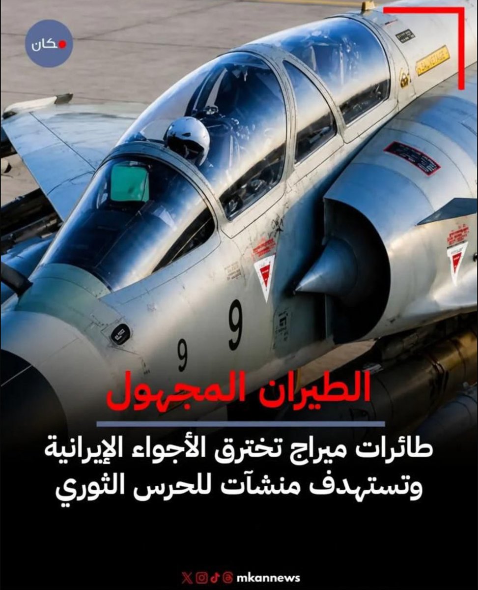 نـــادر المــنـصـــور🇰🇼🖍 tweet media