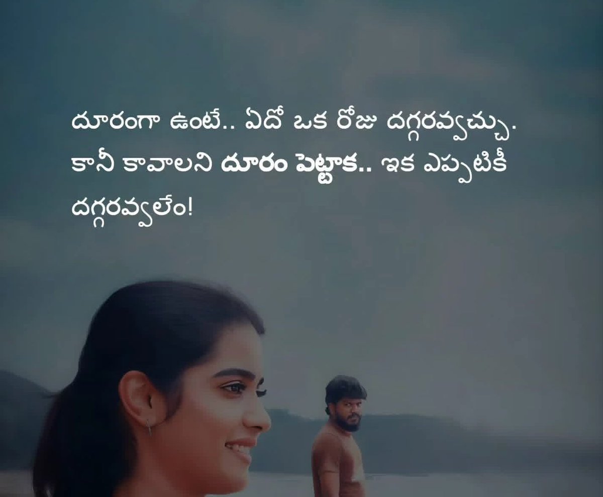Nagaraju tweet media