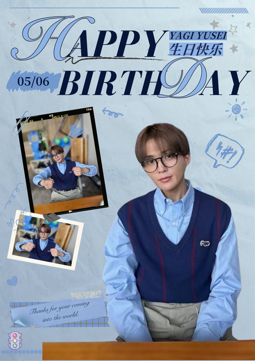 nnjuntr's tweet photo. #八木勇征
#HBD勇征
#八木勇征お誕生日2026
勇征くんは努力家で、向上心があって、何事にも一生懸命で、心がすごく優しくて真っ直ぐな男です。勇征くんのこと大好きです。ずっとずっと応援してます。🥦
勇征くんお誕生日おめでとうございます。🎂 https://t.co/YL1orCYUpd