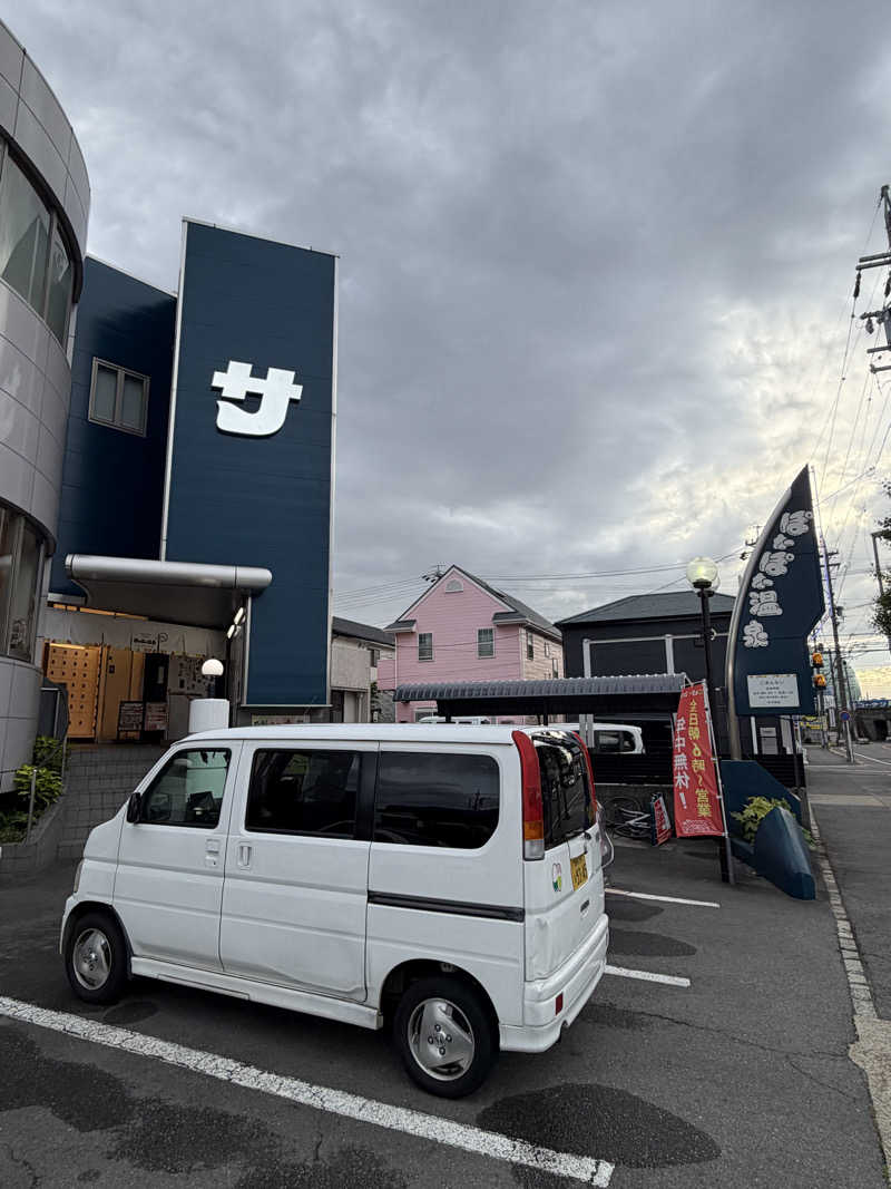 RHelloworld's tweet photo. BUGからのchocozap寄って
osatwoさんの熱波受けにぽかぽか温泉

到着して、18:30の熱波予約
19:30は予約なしで入れました

体を洗っているとサ... (＠ ぽかぽか温泉 新守山乃湯 in 愛知県, 名古屋市) https://t.co/GiwrrDEOR3 https://t.co/JuDpPrarDC
