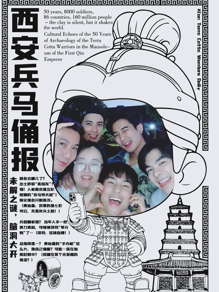 Sonyukedotcom tweet media