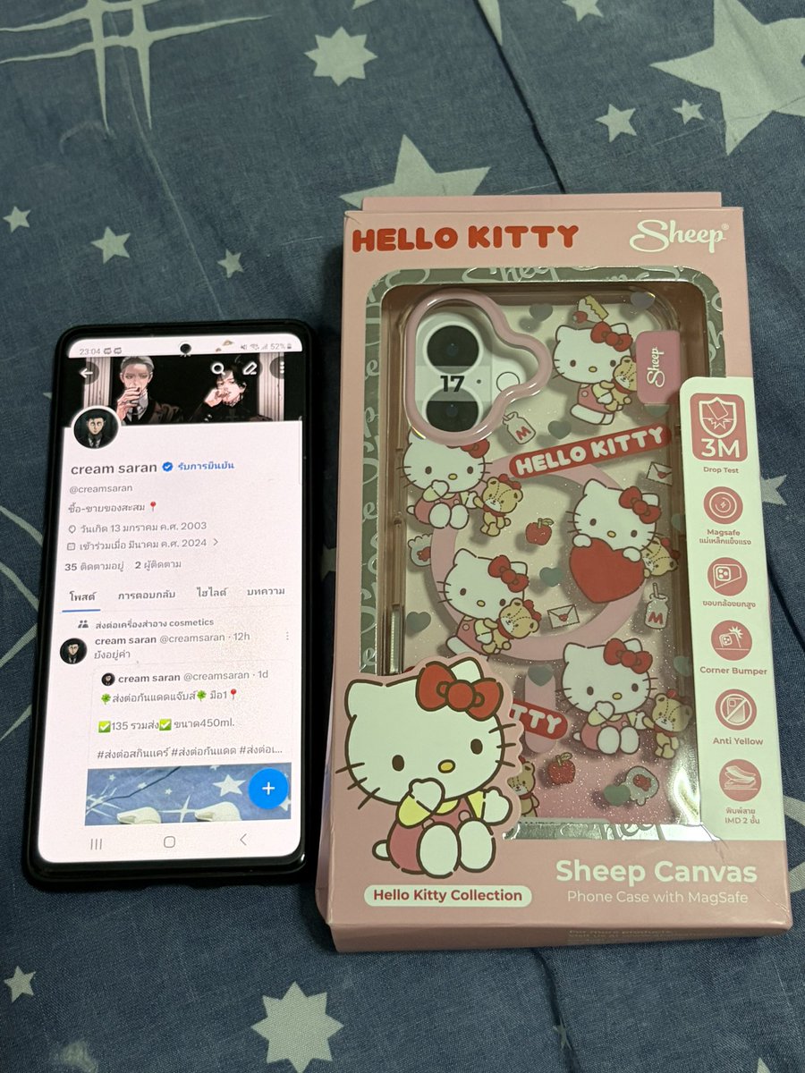 creamsaran's tweet photo. 🍀ส่งต่อเคสไอโฟน 17 ลายคิตตี้💕
มีรอยตามการใช้งาน 👍

🥕600฿ ส่งฟรี🥕

 #applesheep #ส่งต่อapplesheep
#เคสapplesheep #ส่งต่อเคสไอโฟน #เคสไอโฟน #เคสไอโฟน17 https://t.co/4fuJC9krCK