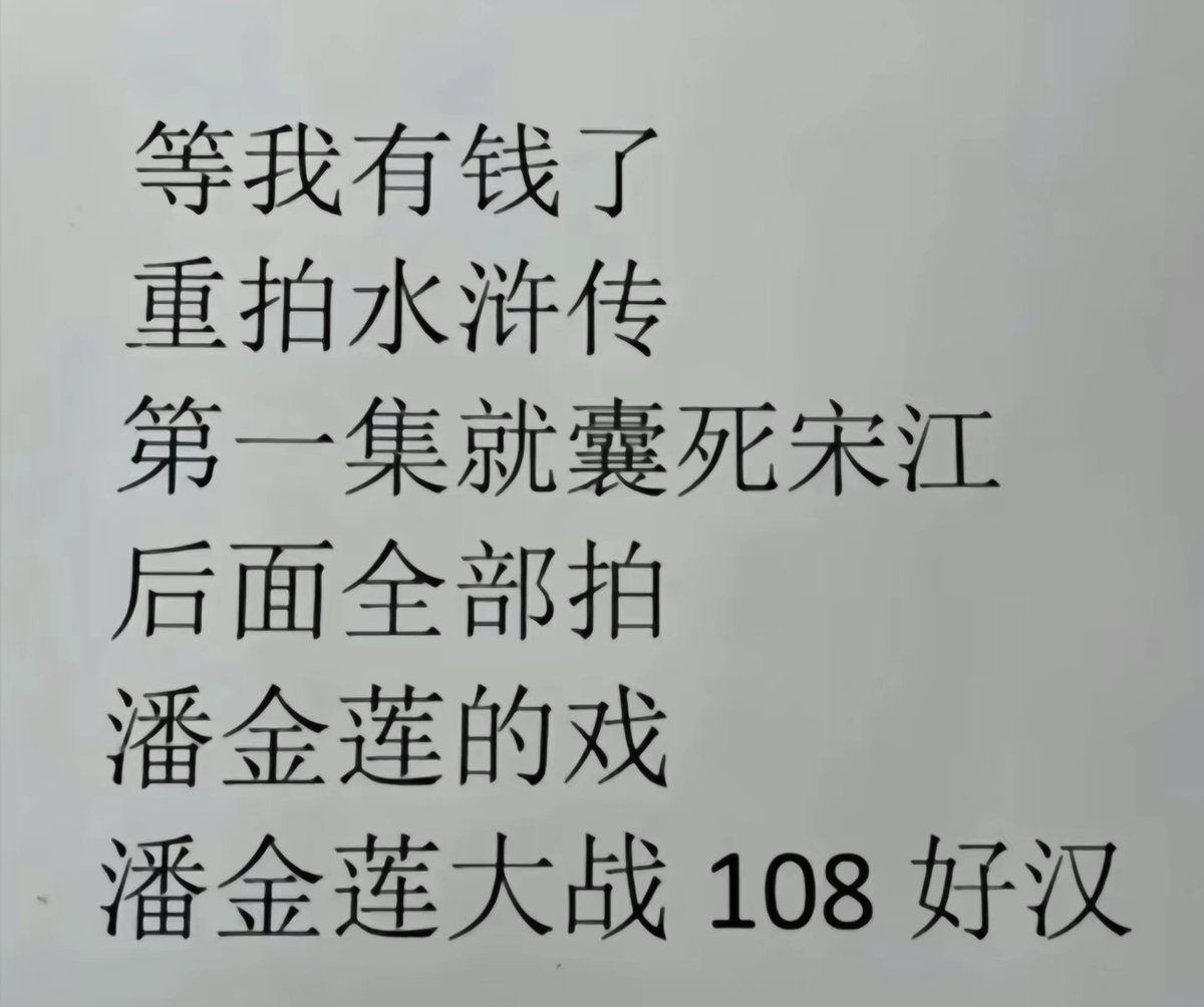 沫柠 tweet media