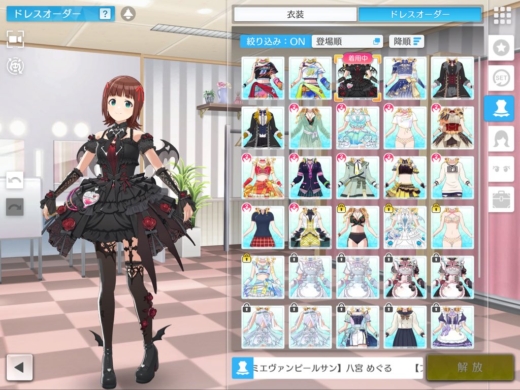 アズール tweet media