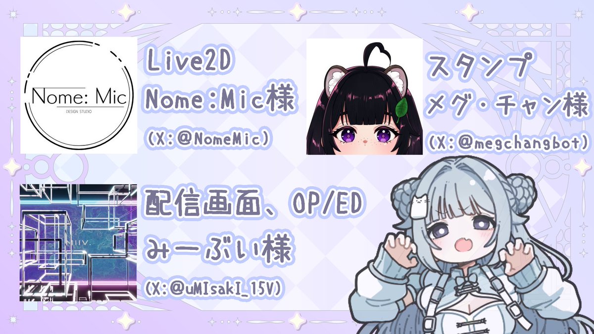 森林ゆん🌳🐈 tweet media