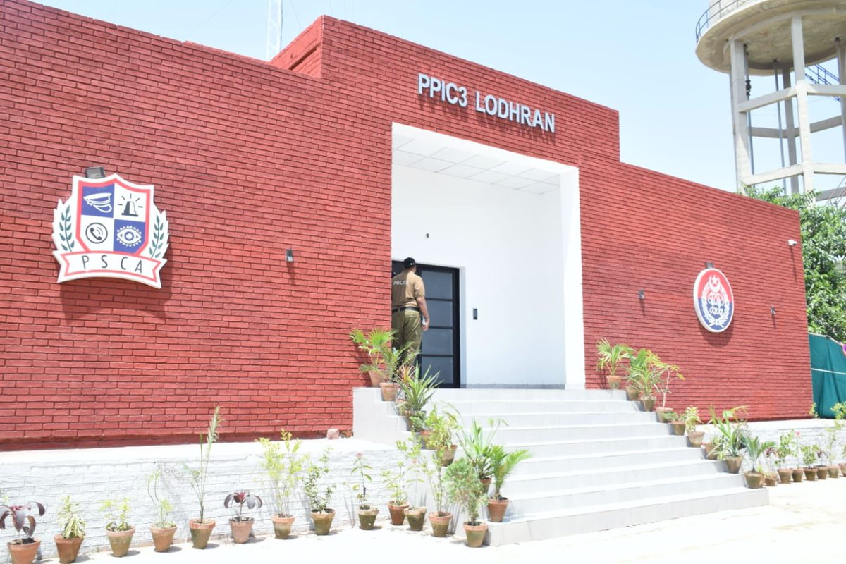 RPO Multan Official tweet media